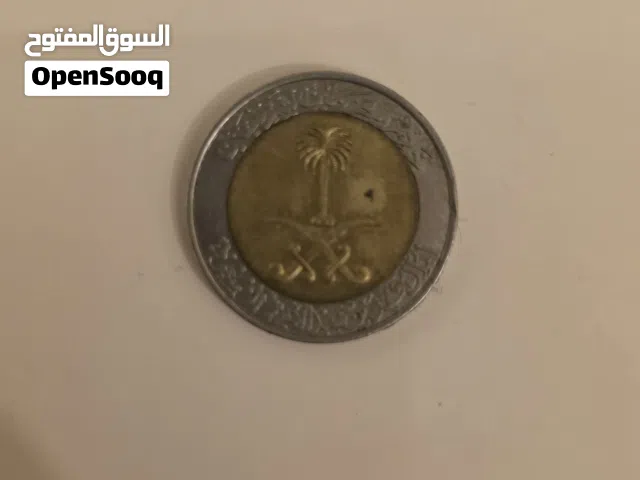 عملة معدنية نادرة