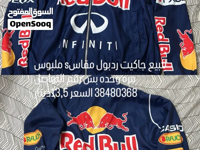 Redpull jaket for sale new i just only try it i want to sale it because it is bigger /13.5