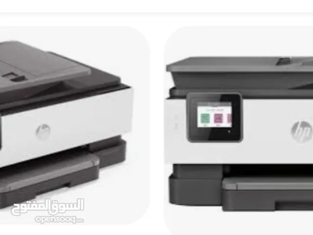 طابعة hp 8023