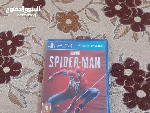 Playstation Gaming Accessories - Others in Tripoli