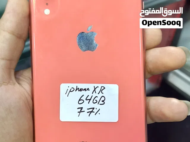 ايفون xr رسمي وكاله