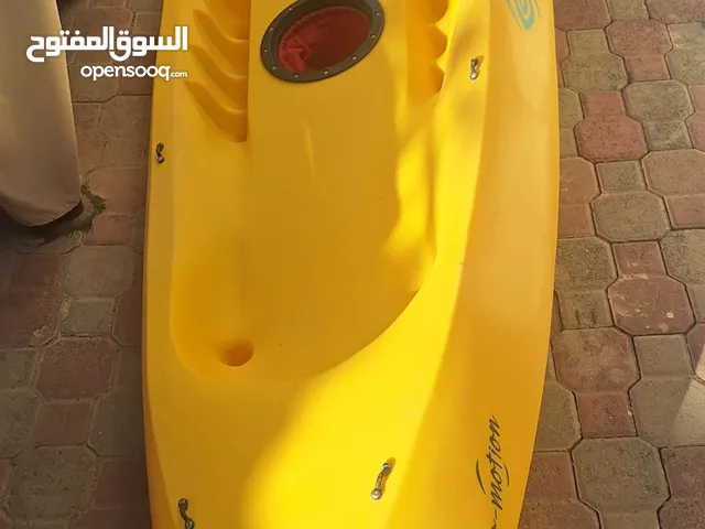 للبيع Emotion Kayak
