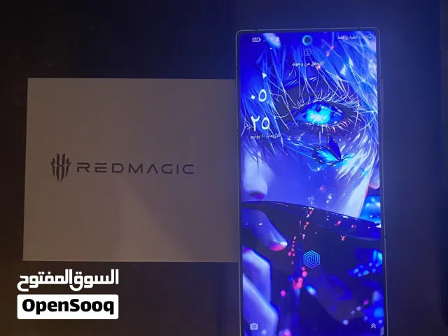 Others Not Defined 512 GB in Southern Governorate