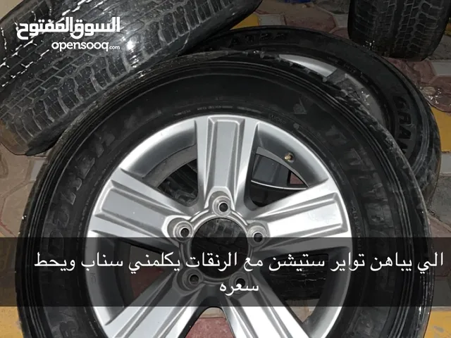 Other 18 Rims in Al Ain