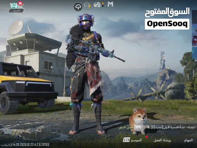 حساب ببجى ممتاز جدا