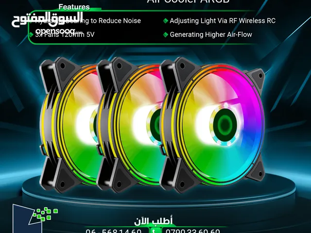 مراوح/ مروحه تبريد مضيئة  Gamemax  RQ 300 Air Cooling