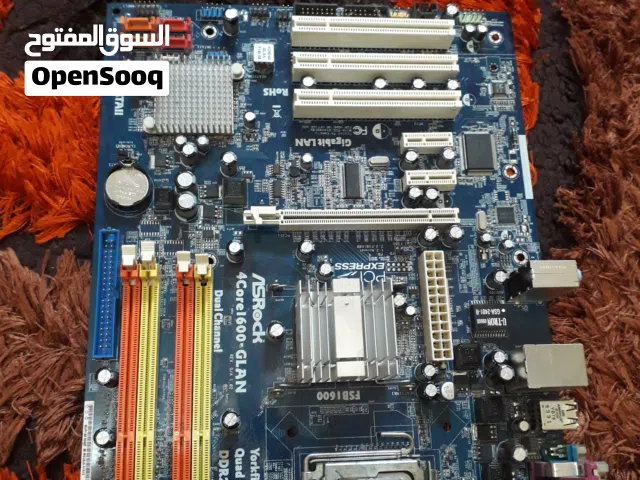 طالبين لوحة الام ddr 2 عندك اتعالة خاص سعر اقل من 120 وسلام عليكم مكاني طرابلس الهضبة الشرقية