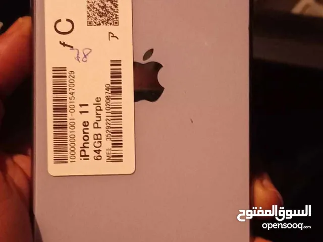 Apple iPhone 11 64 GB in Sousse