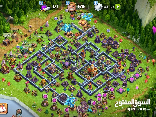 Clash of Clans Accounts and Characters for Sale in Zarqa