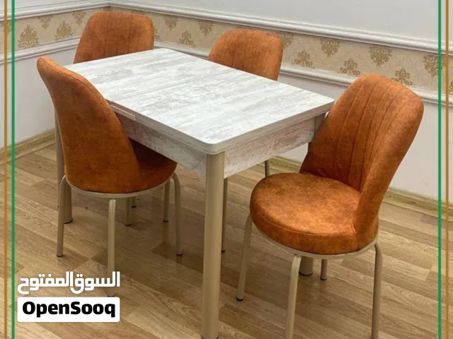 ميز طعام 4 كرسي سلايت تركي