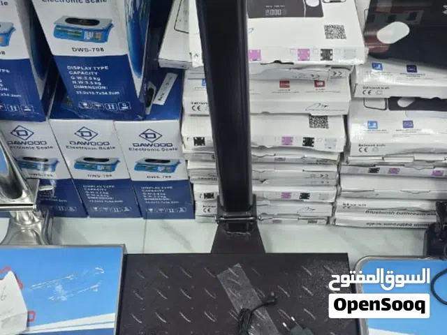 موازين بسكولة 300 كيلو جملة وقطاعي
