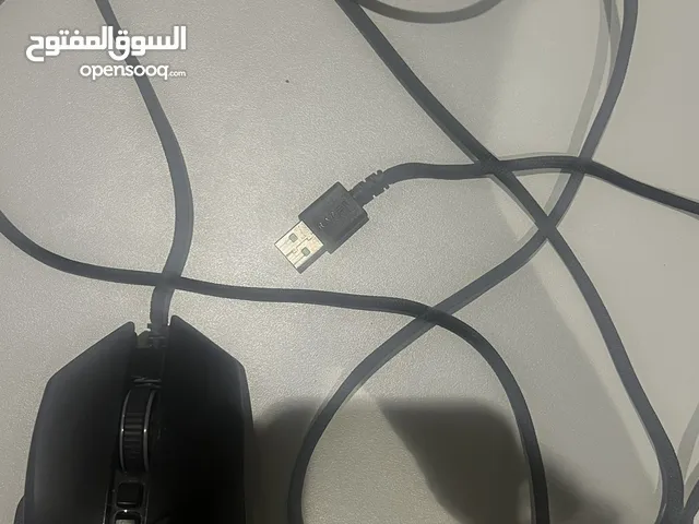 gaming mouse Razer Basilisk V2
