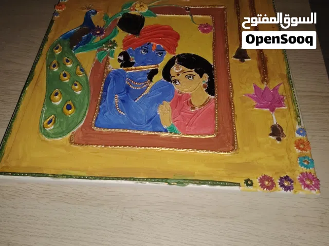 Raadha krishna Gift/wall decor