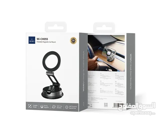 WIWU Wi-ch055 Foldable magnetic car mount -NEW -MEAGByte