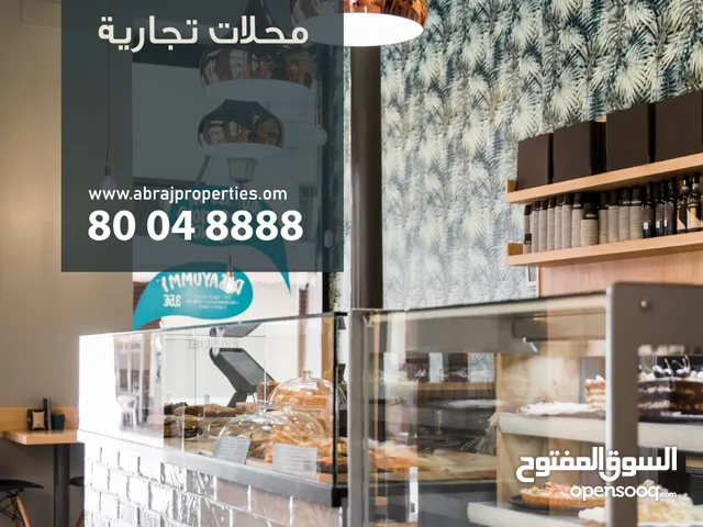 فرصتك للإستثمار في مستقبلك مع عائد استثماري ممتاز