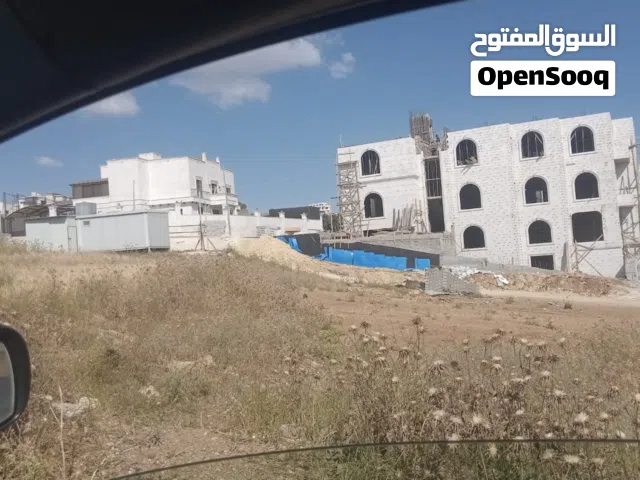 قطعة أرض للبيع الدمينة 850متر على شارعين سكن خاص