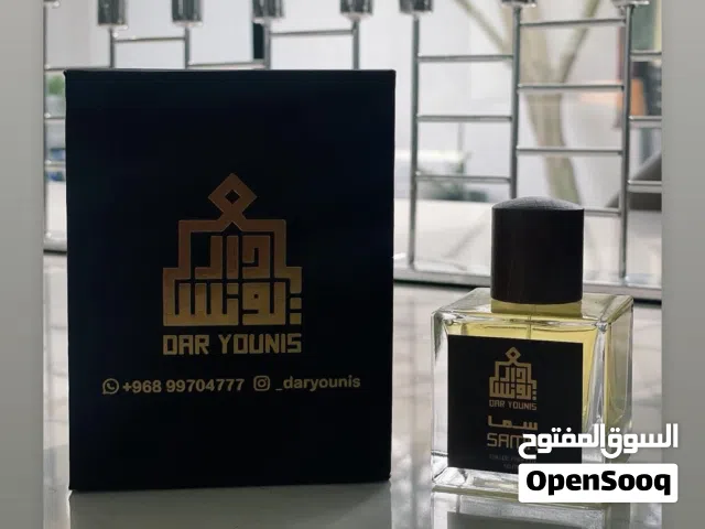 العطر الأكثر مبيعاً