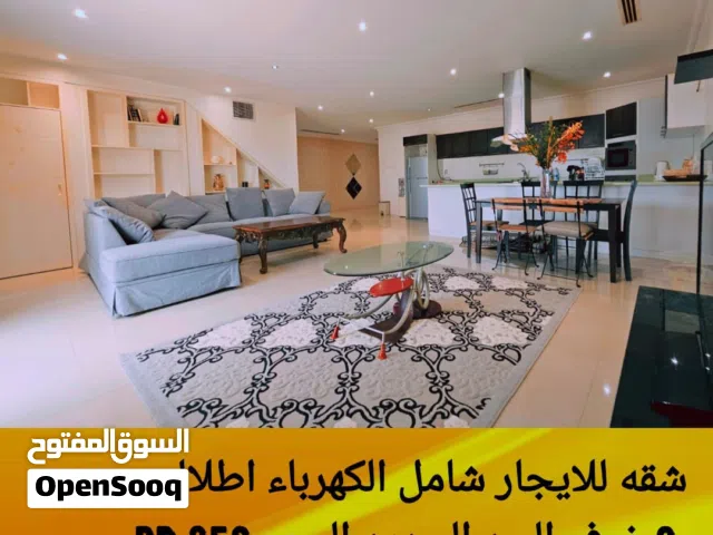 للإيجار شقه في الحد مفروشه مع الكهرباء بدون لمت