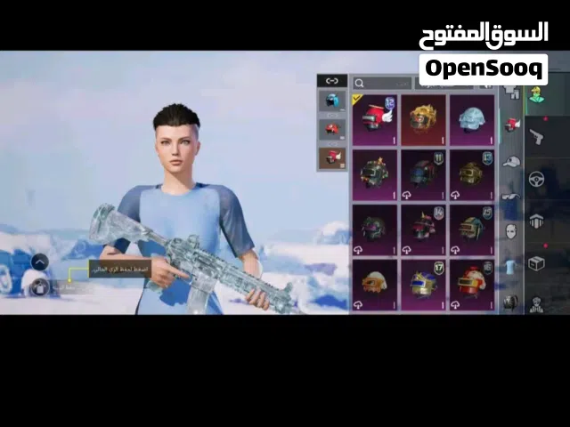 حساب ببجي للبيع مستعجل