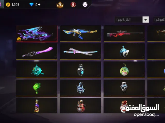 Free Fire Accounts and Characters for Sale in Tanger