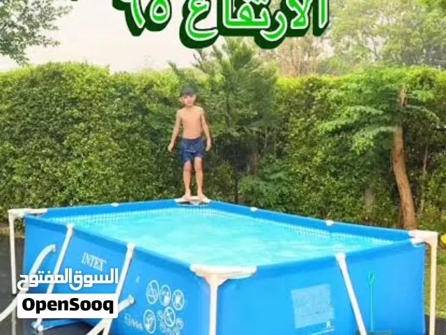 مسابح انتكس