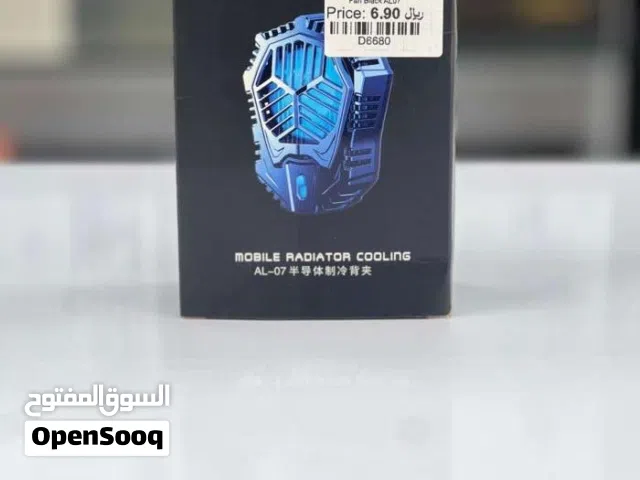 Brand New RGB Phone Cooler in Oman  Rapid ice cooling  6-Month Warranty