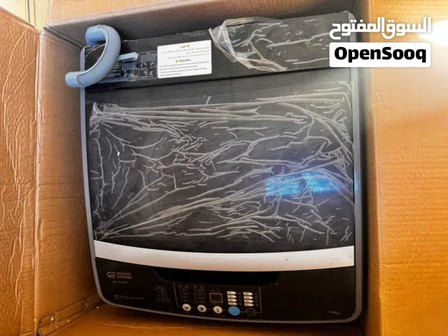 غسالة فوق اوتوماتيك للبيع