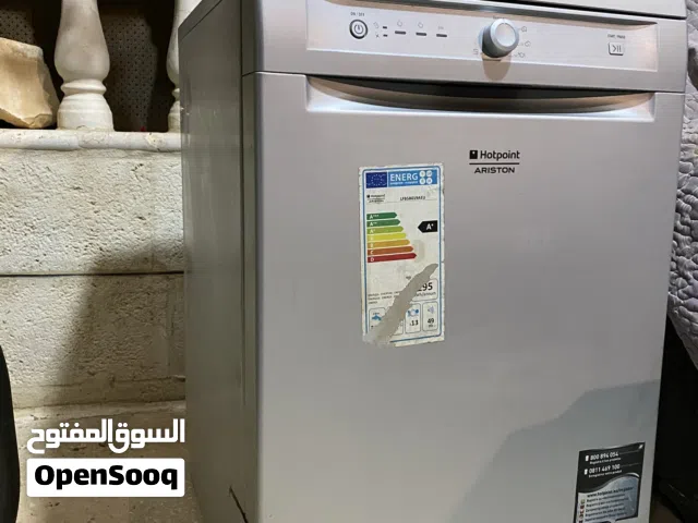 جلاية اريستون قليلة الاستخدام ممتازة