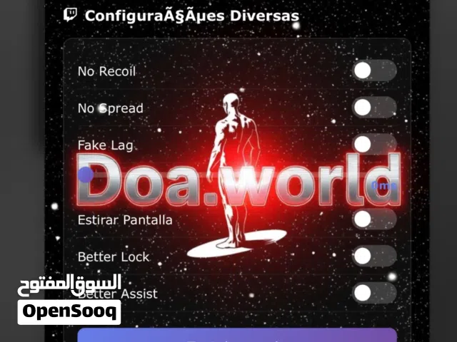 سكربت تحسين ايم من (30/لحد70) فري فاير