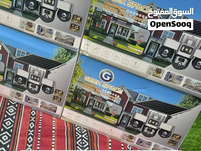 للبيع كاميرة الطاقة الشمسية وكشافات الطاقة الشمسية