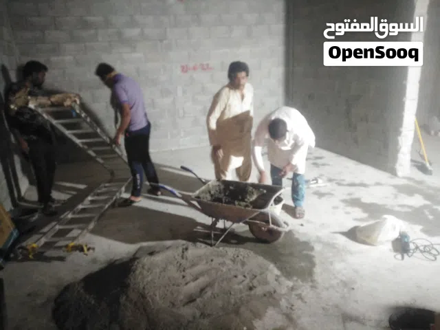 Home repair tiles inter lock and electric piping