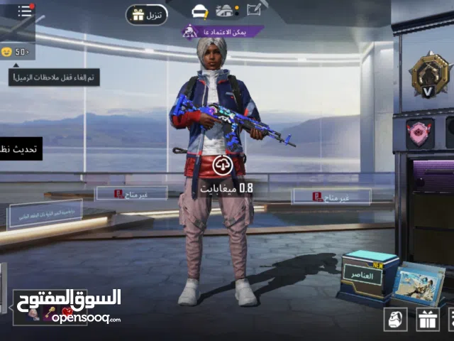 حساب ببجي افتح الأيدي وشوف الحساب  نابلس وج ل وج 5843225891