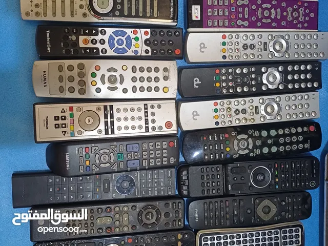 مجموعة ريموتات للبيع