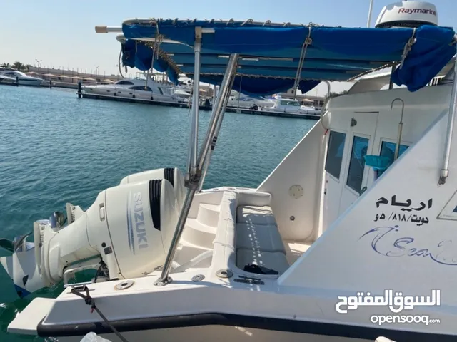 للبيع طراد سي ماستر 37 قدم