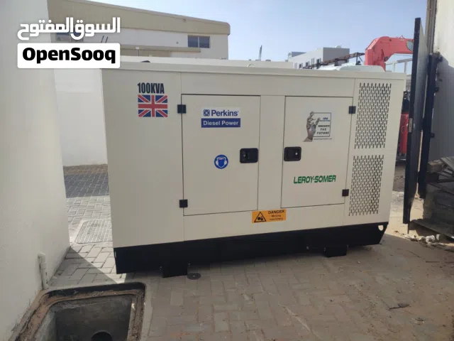 مولدات كهربائية بجودة عالية