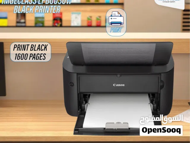 طابغة كانون ليزر  Printer Canon laser بافضل الاسعار
