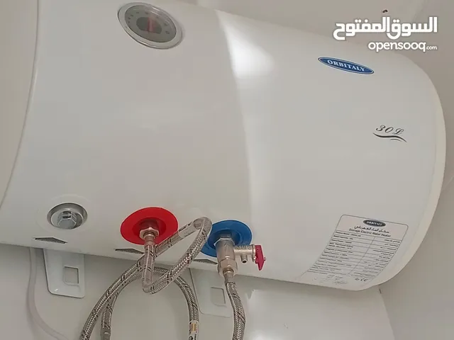 Other for sale in Muscat