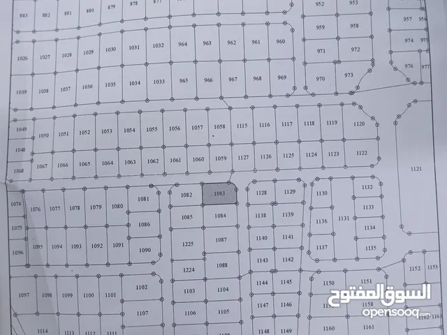 Residential Land for Sale in Irbid Al Barha
