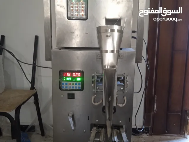 ماكينة تعبئة وتغليف