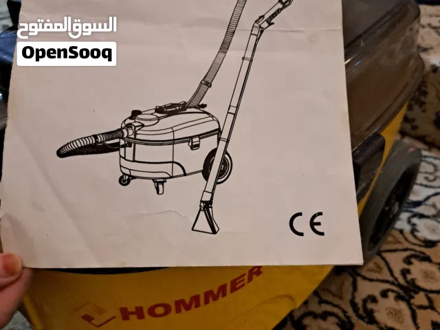 مكنسة هومر  الحجم متوسطه