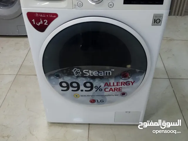 LG 7 - 8 Kg Washing Machines in Zarqa