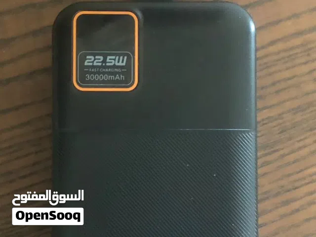 سعر مميز / بور بانك 30,000 DUDAO