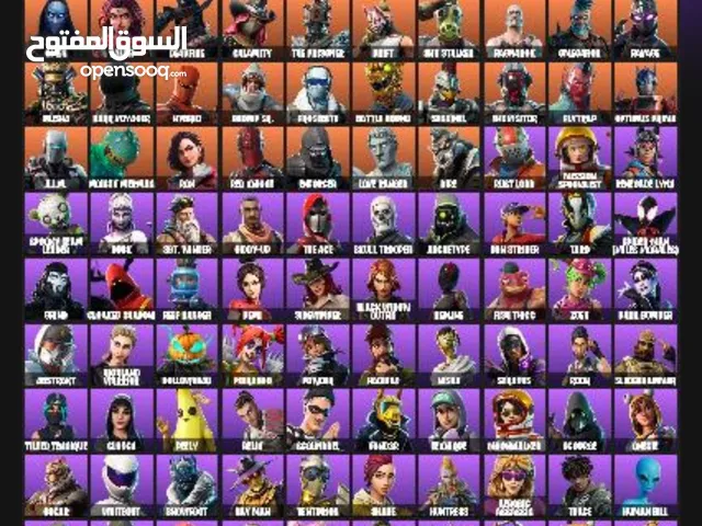 Fortnite Accounts and Characters for Sale in Amman