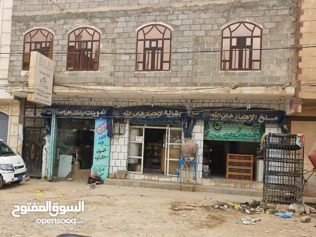 3m2 Supermarket for Sale in Sana'a Sa'wan