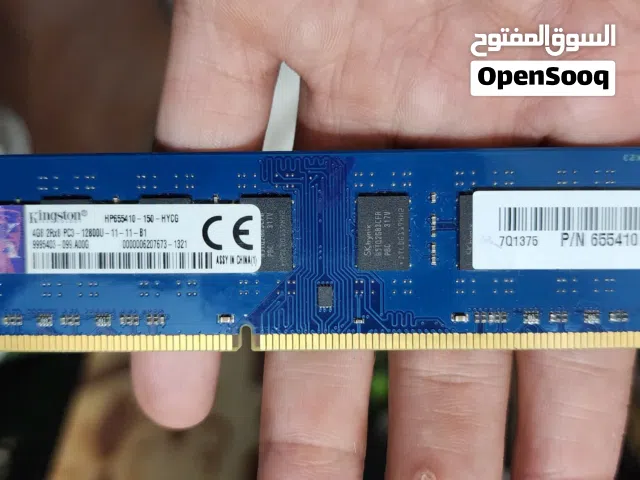 للبيع رامات (RAM) احترافية العالمية وبحالة ممتازة جداً نوعيه DDR3