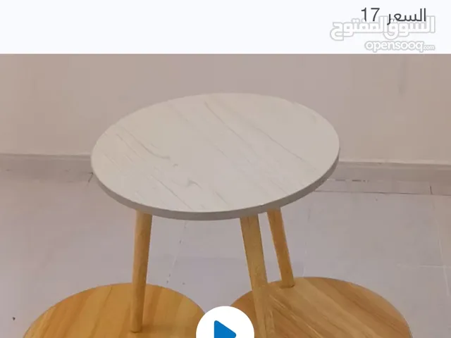 طاولة للمطبخ