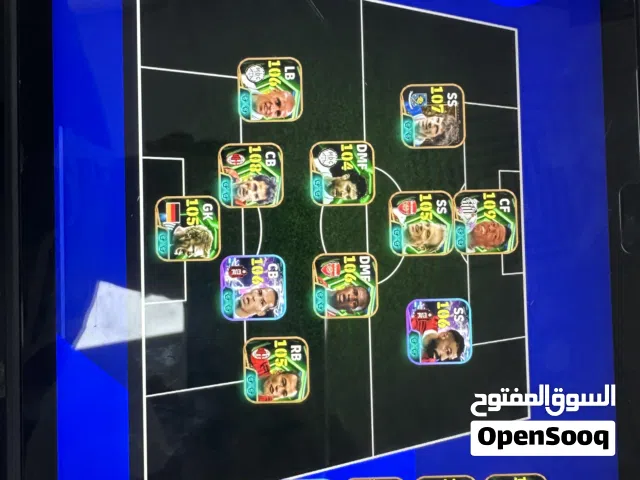 حساب بيس قوي للبيع