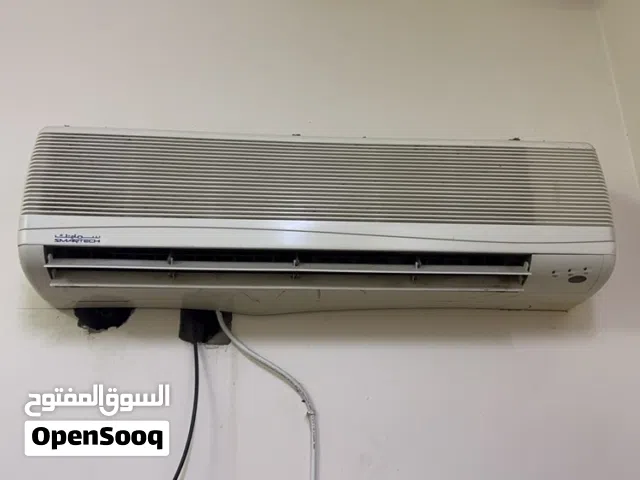 Smartech Ac 1.5 Ton