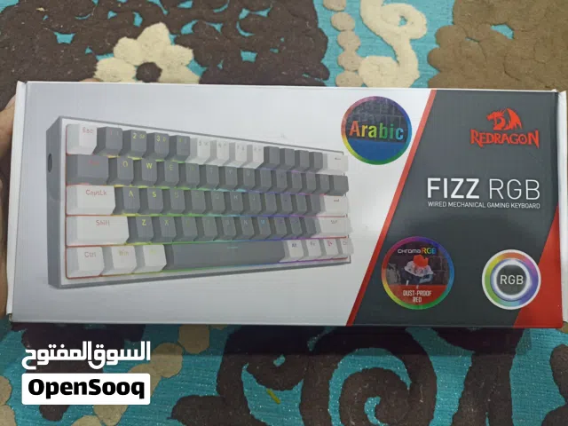 كيبورد : redragon fizz k617 ماوس :redragon