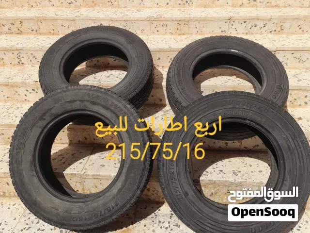 اربع اطارات مستعملة للبيع